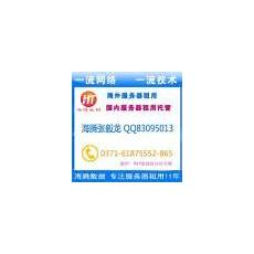 6205345905_d59a564256-160x160