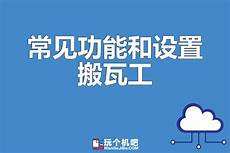 6205345905_d59a564256-160x160