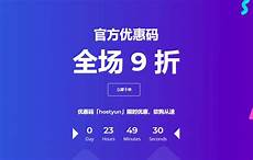 阿里云服务器阿里云服务器,阿里云目前市场份额目前排第一