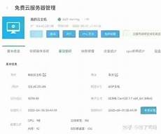空调机房图片实拍图?空调机房图片实拍图,空调机房图片实拍图 以下内