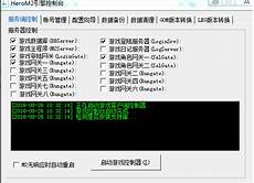 6205345905_d59a564256-160x160