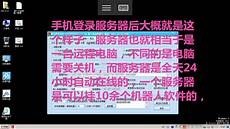 6205345905_d59a564256-160x160