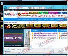 6205345905_d59a564256-160x160