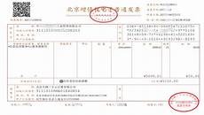 香港服务器租用哪个平台?香港服务器租用哪个平台好 好,那么需要租