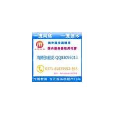 6205345905_d59a564256-160x160