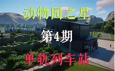 6205345905_d59a564256-160x160