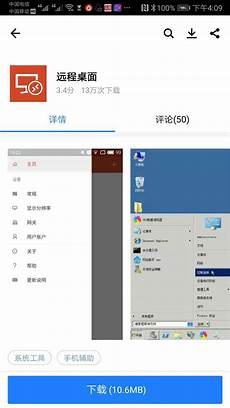 6205345905_d59a564256-160x160
