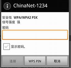 6205345905_d59a564256-160x160