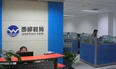 6205345905_d59a564256-160x160