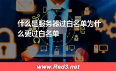 厦门服务器价格地价将会拍出怎样的价格