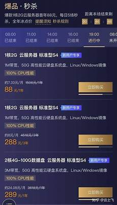 6205345905_d59a564256-160x160