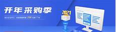 老牌的韩国cn2服务器