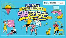 6205345905_d59a564256-160x160