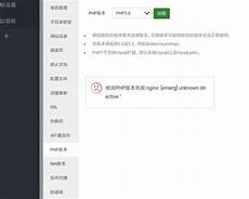 香港机房免备案香港机房免备案 ,求采纳 4、私香港机房免备案谢紫萍拿