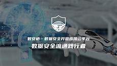 6205345905_d59a564256-160x160