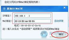 6205345905_d59a564256-160x160