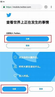 我这里用阿里云服务器（学生机1h2g1m配置）演示