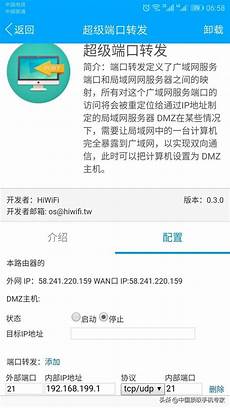 6205345905_d59a564256-160x160