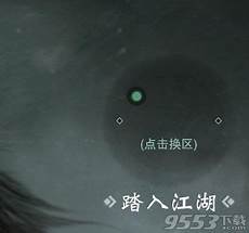 6205345905_d59a564256-160x160