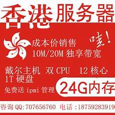 6205345905_d59a564256-160x160