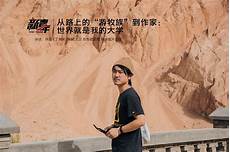 6205345905_d59a564256-160x160