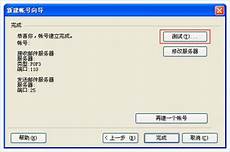 6205345905_d59a564256-160x160