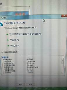 6205345905_d59a564256-160x160