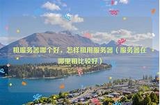 6205345905_d59a564256-160x160