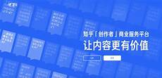 6205345905_d59a564256-160x160