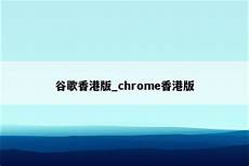 6205345905_d59a564256-160x160