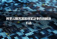 6205345905_d59a564256-160x160