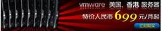 6205345905_d59a564256-160x160