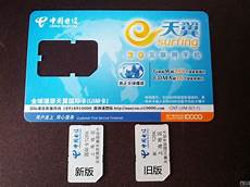 6205345905_d59a564256-160x160