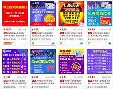 6205345905_d59a564256-160x160