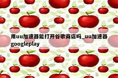 6205345905_d59a564256-160x160