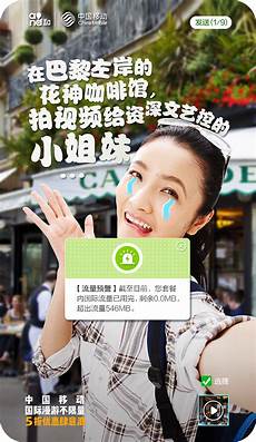 6205345905_d59a564256-160x160