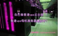 6205345905_d59a564256-160x160