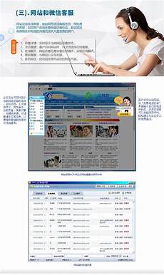6205345905_d59a564256-160x160