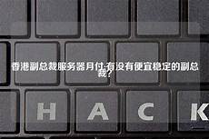 6205345905_d59a564256-160x160