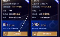 6205345905_d59a564256-160x160