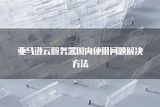 6205345905_d59a564256-160x160