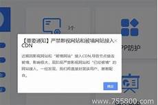 6205345905_d59a564256-160x160