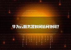 6205345905_d59a564256-160x160