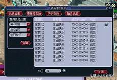 6205345905_d59a564256-160x160