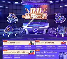 6205345905_d59a564256-160x160