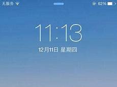6205345905_d59a564256-160x160