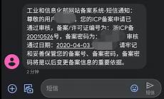 6205345905_d59a564256-160x160