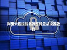 6205345905_d59a564256-160x160