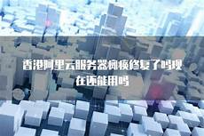 6205345905_d59a564256-160x160
