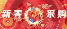 阿里云双11香港服务器:阿里云双11香港服务器,如何把香港打成